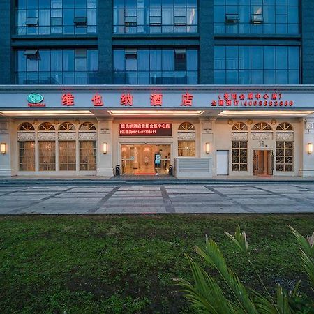 Vienna Hotel Guiyang Exhibition Center المظهر الخارجي الصورة