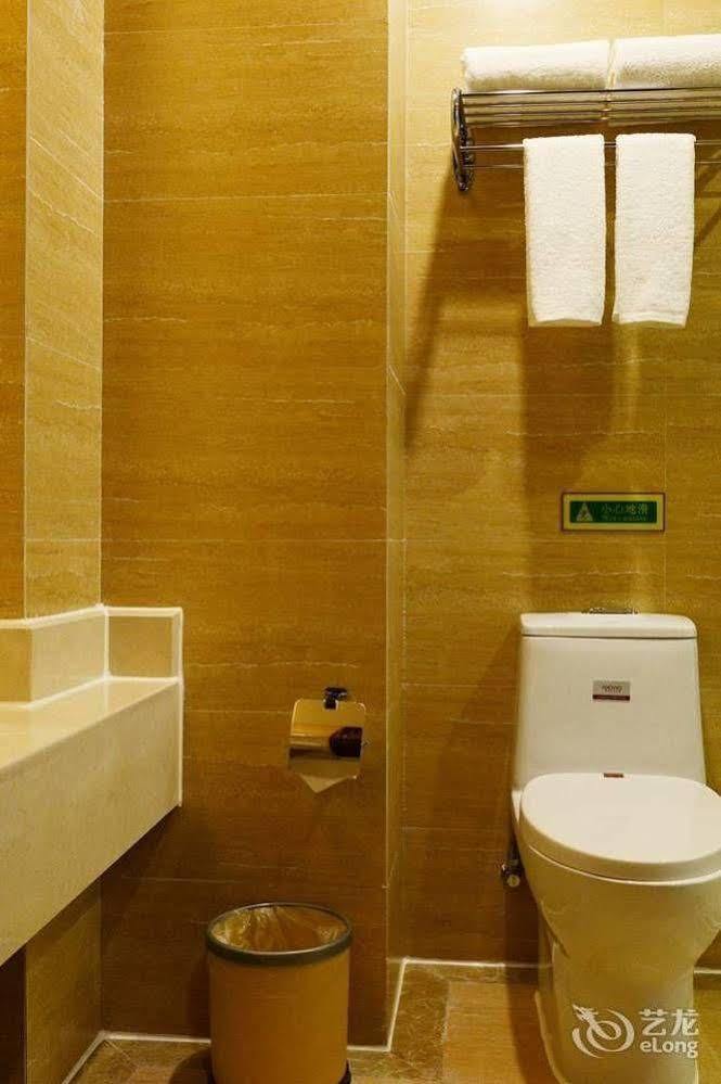 Vienna Hotel Guiyang Exhibition Center المظهر الخارجي الصورة