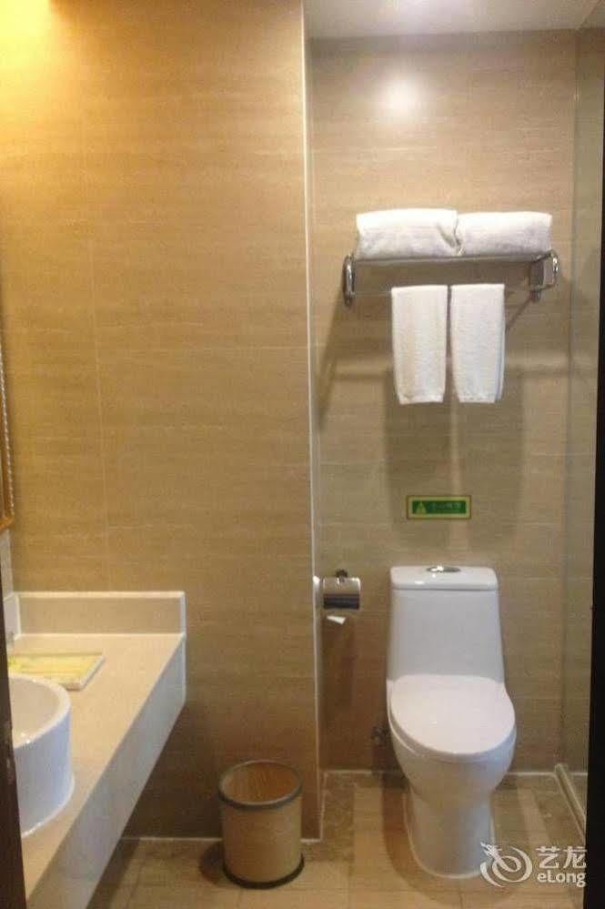 Vienna Hotel Guiyang Exhibition Center المظهر الخارجي الصورة