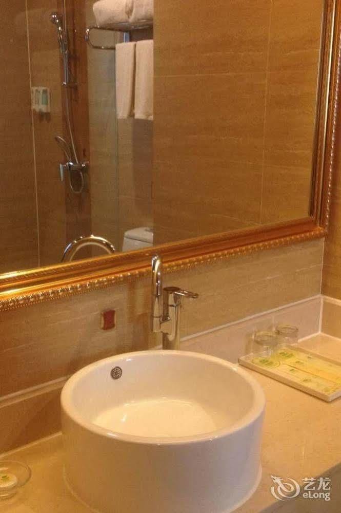 Vienna Hotel Guiyang Exhibition Center المظهر الخارجي الصورة